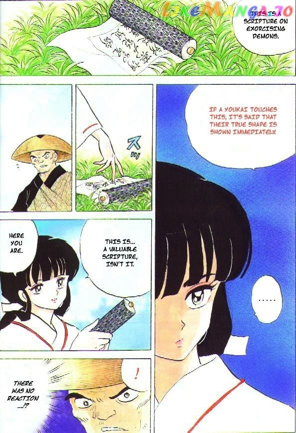 InuYasha Chapter 73 - page 4