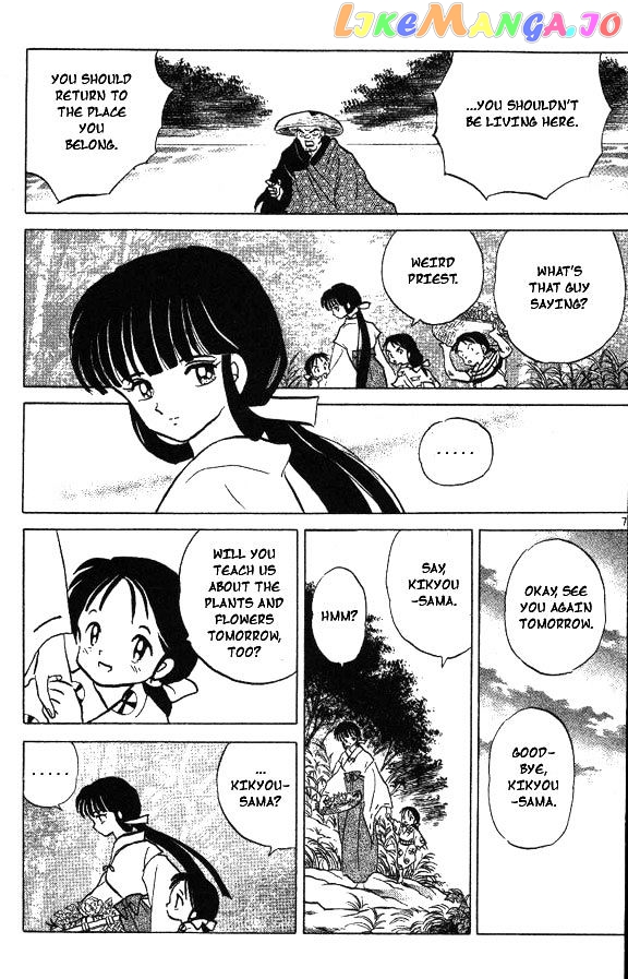 InuYasha Chapter 73 - page 7