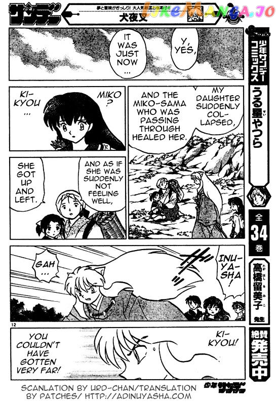 InuYasha Chapter 453 - page 12