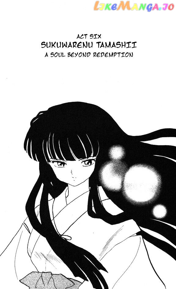 InuYasha Chapter 74 - page 1