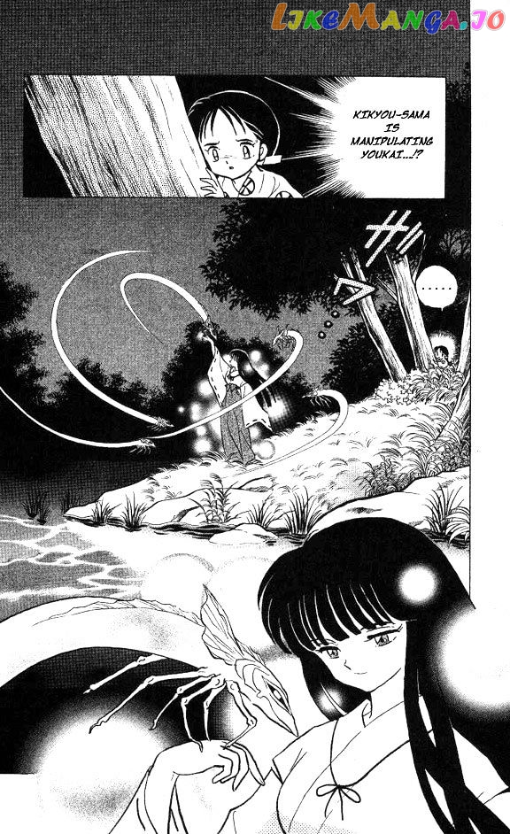 InuYasha Chapter 74 - page 2