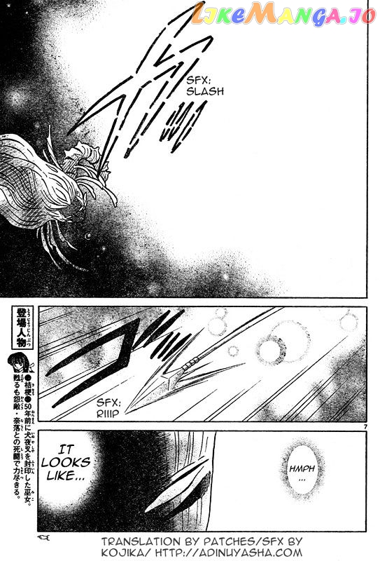 InuYasha - Manga Chapter 552 - page 6