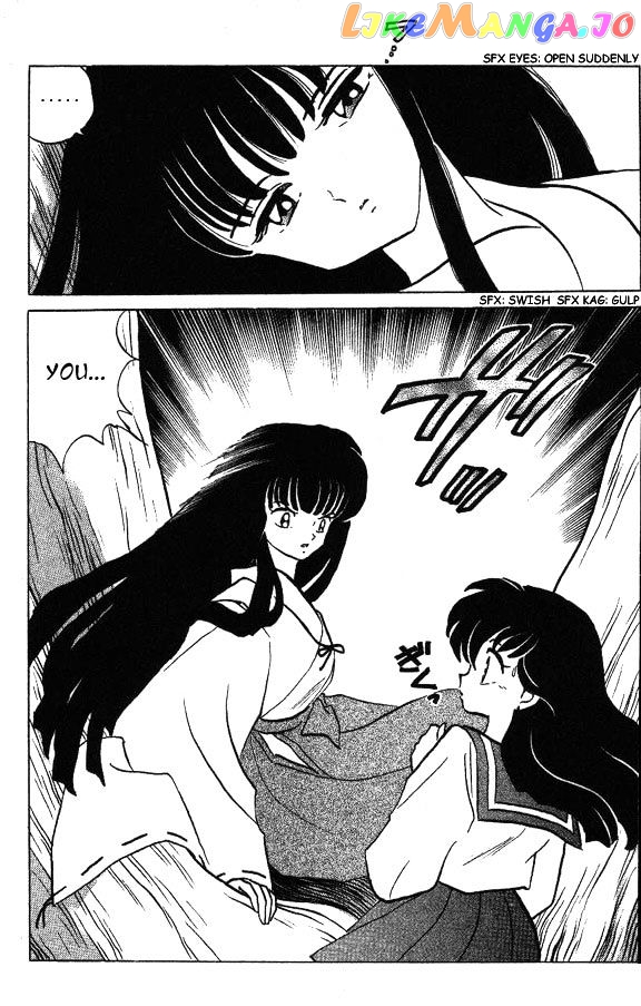 InuYasha Chapter 75 - page 13