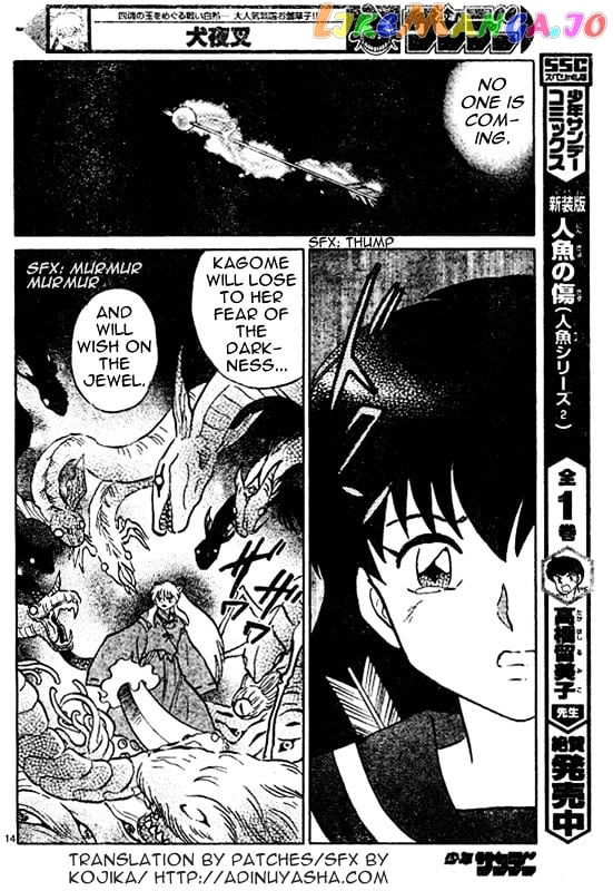 InuYasha - Manga Chapter 555 - page 14