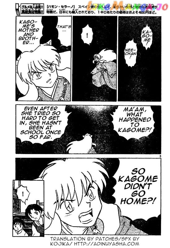 InuYasha - Manga Chapter 555 - page 3