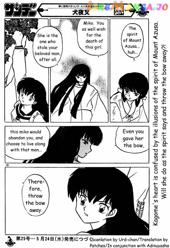 InuYasha Chapter 457 - page 18