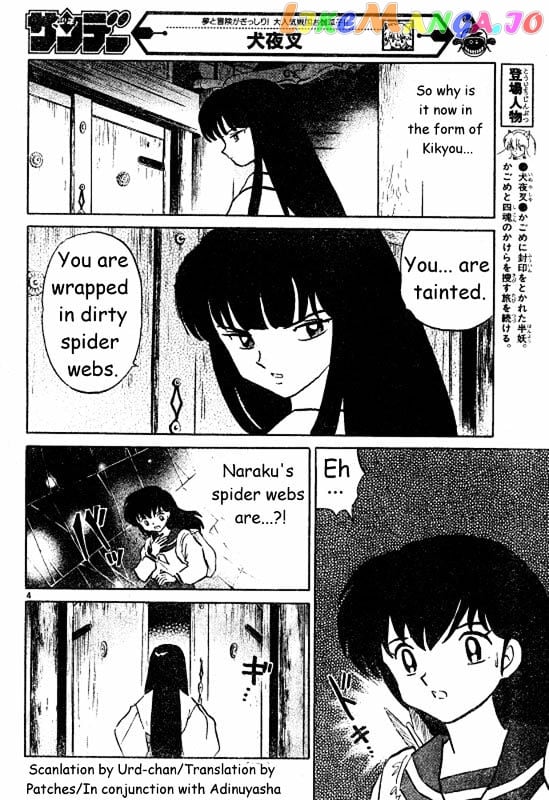 InuYasha Chapter 457 - page 4