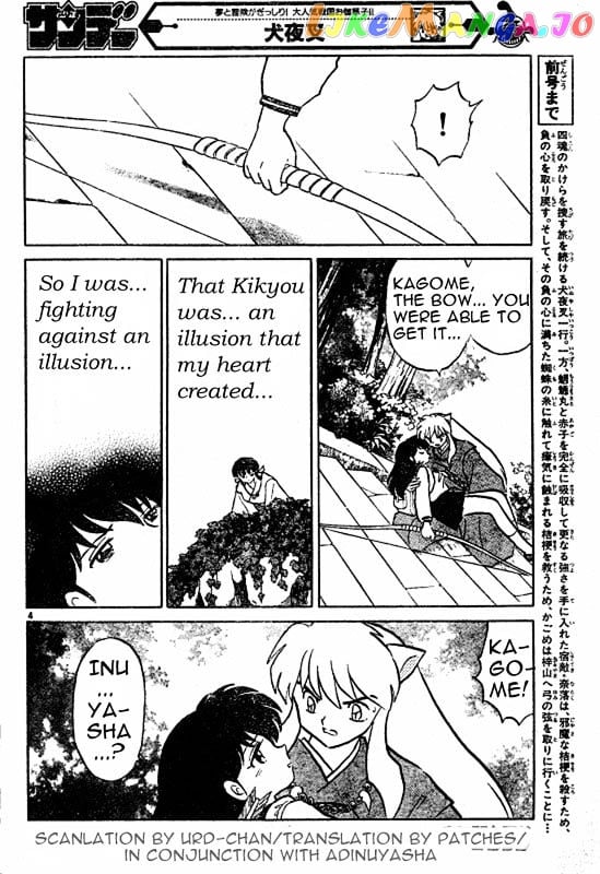 InuYasha Chapter 459 - page 4