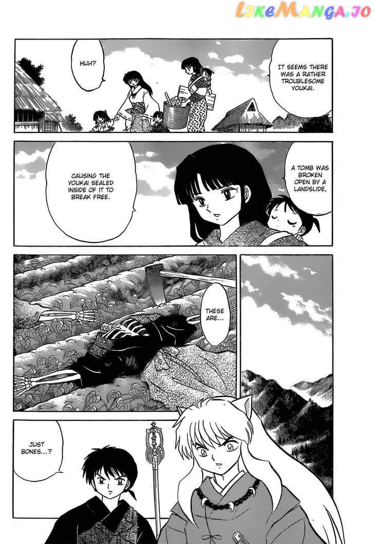 InuYasha Chapter 559 END - page 5