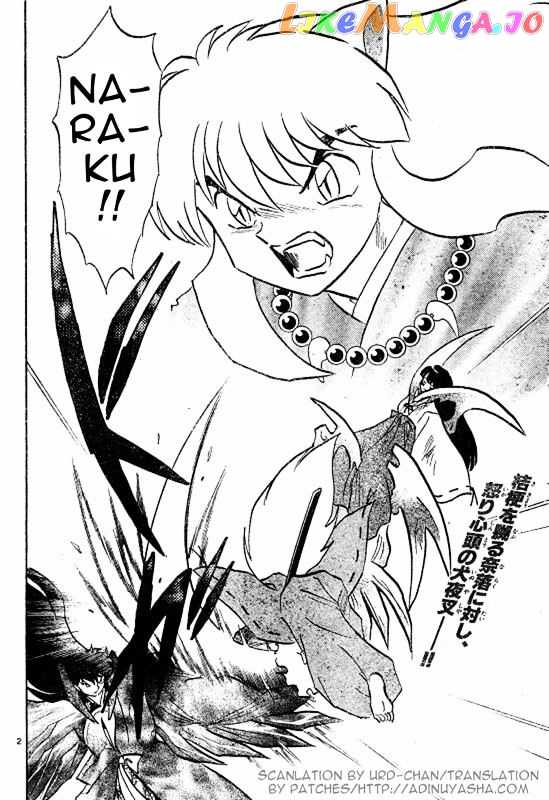 InuYasha Chapter 461 - page 2