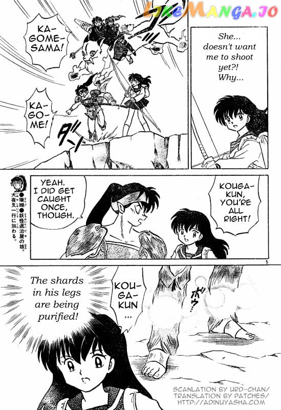 InuYasha Chapter 461 - page 5