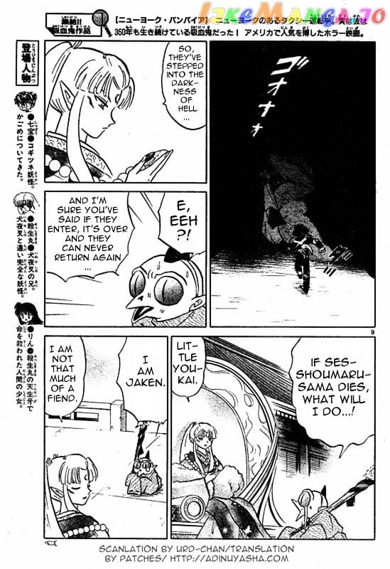 InuYasha Chapter 469 - page 9