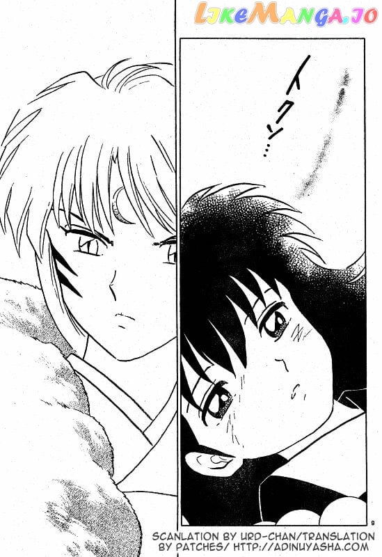 InuYasha Chapter 471 - page 9