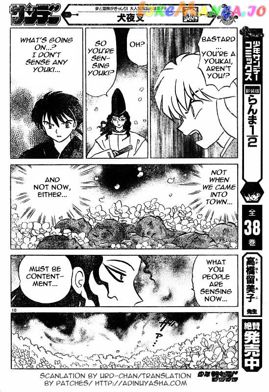 InuYasha Chapter 472 - page 10