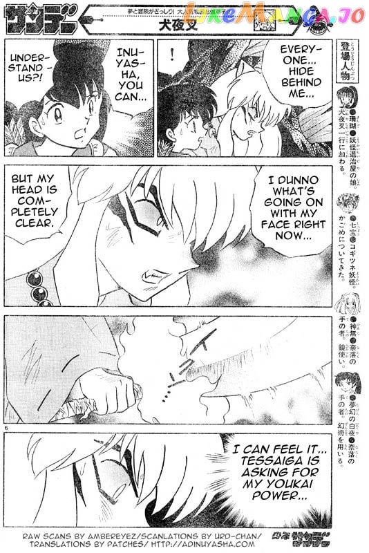 InuYasha Chapter 477 - page 6