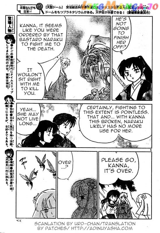 InuYasha Chapter 480 - page 5