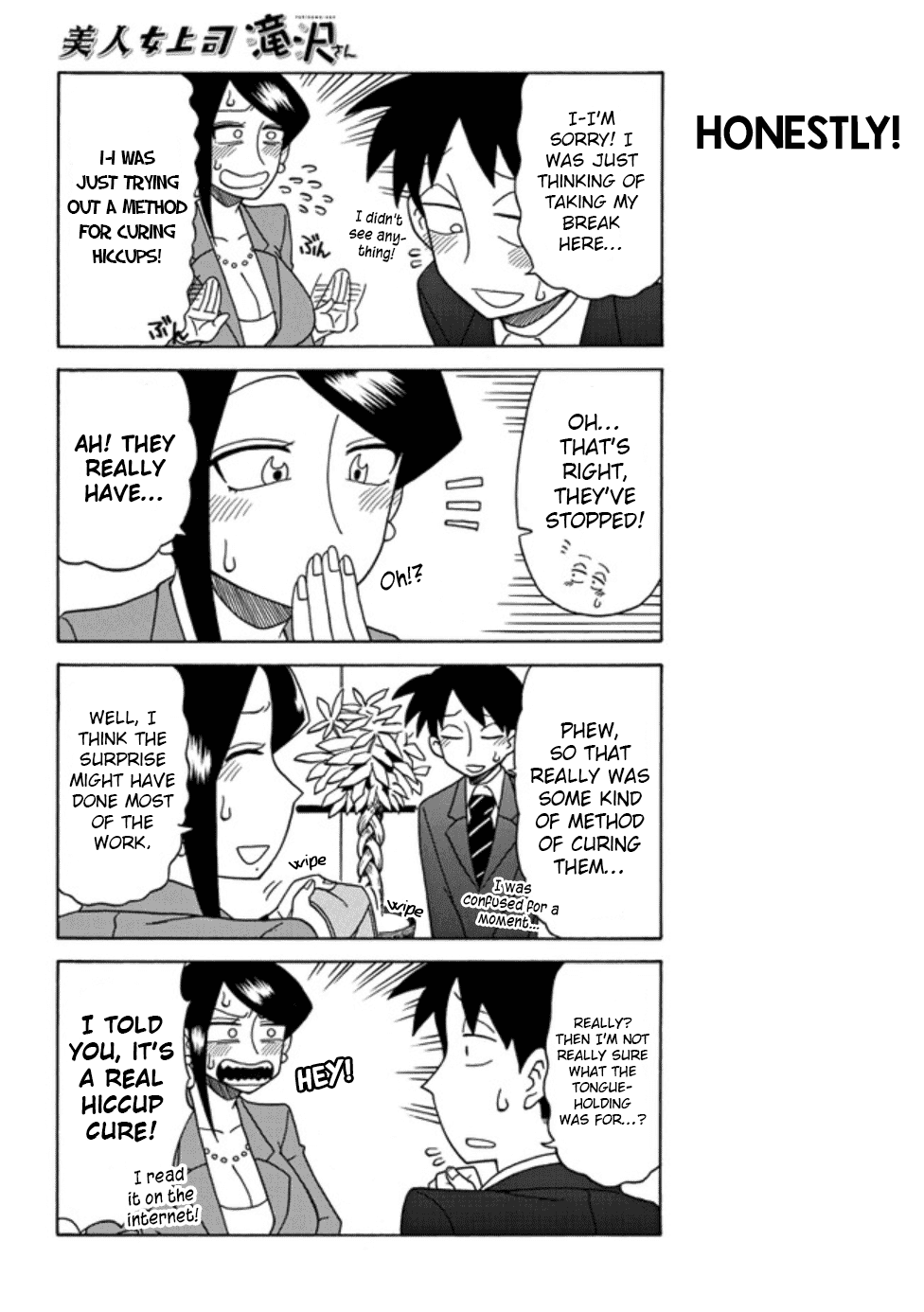 Bijin Onna Joushi Takizawa-san chapter 24 - page 4