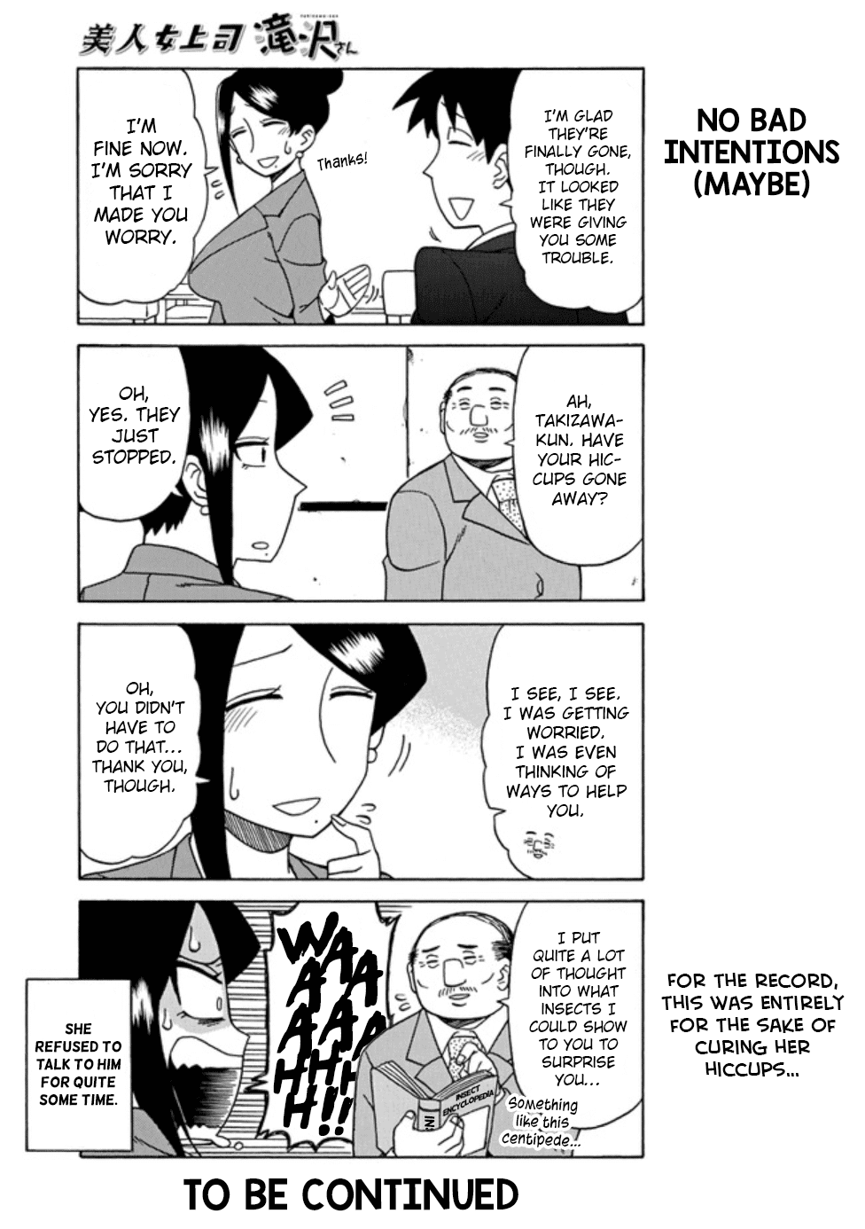 Bijin Onna Joushi Takizawa-san chapter 24 - page 5