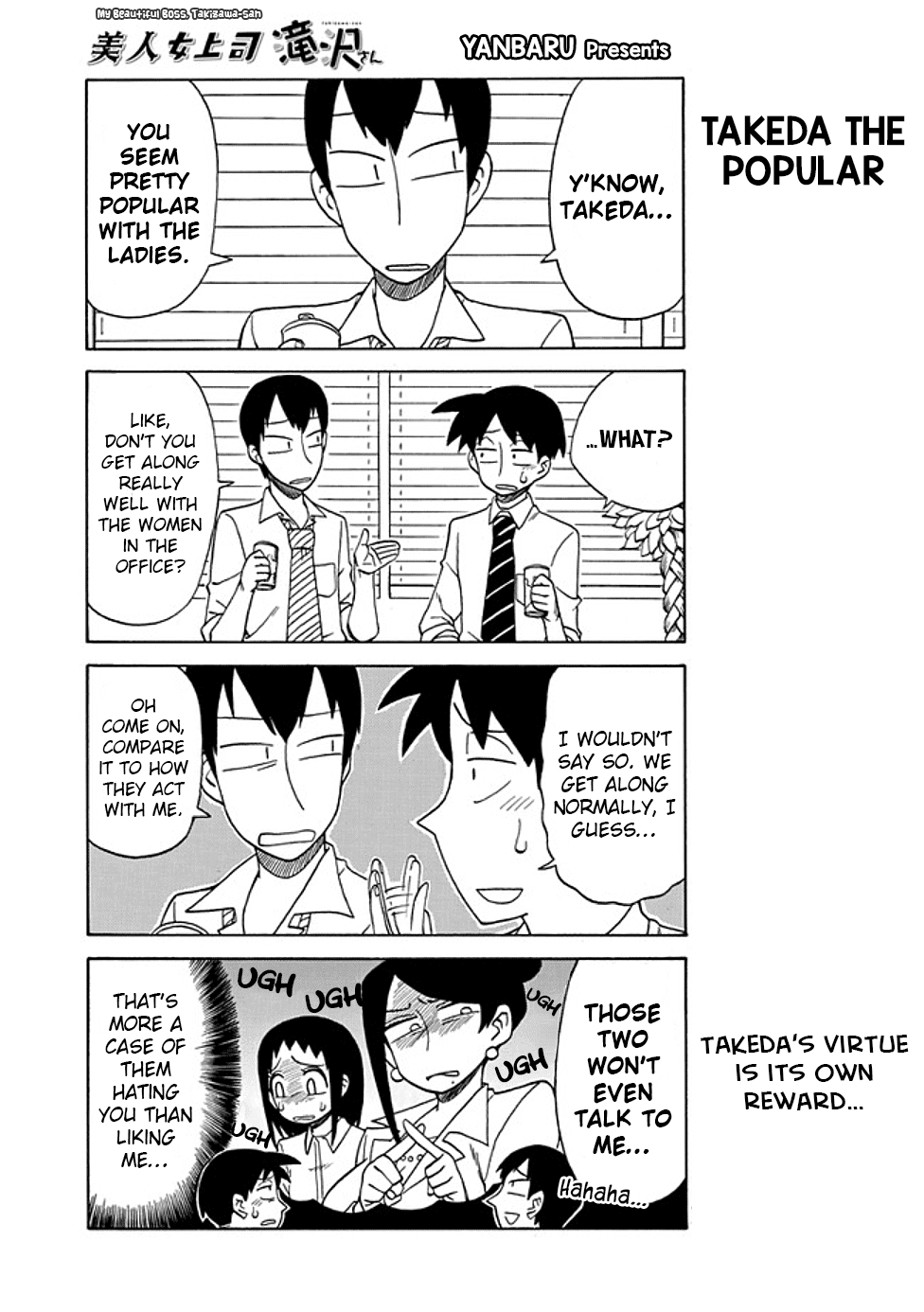 Bijin Onna Joushi Takizawa-san chapter 26 - page 1