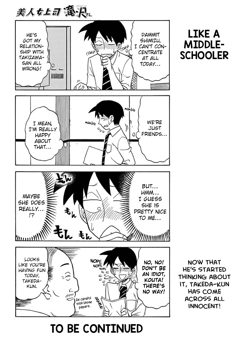 Bijin Onna Joushi Takizawa-san chapter 26 - page 4