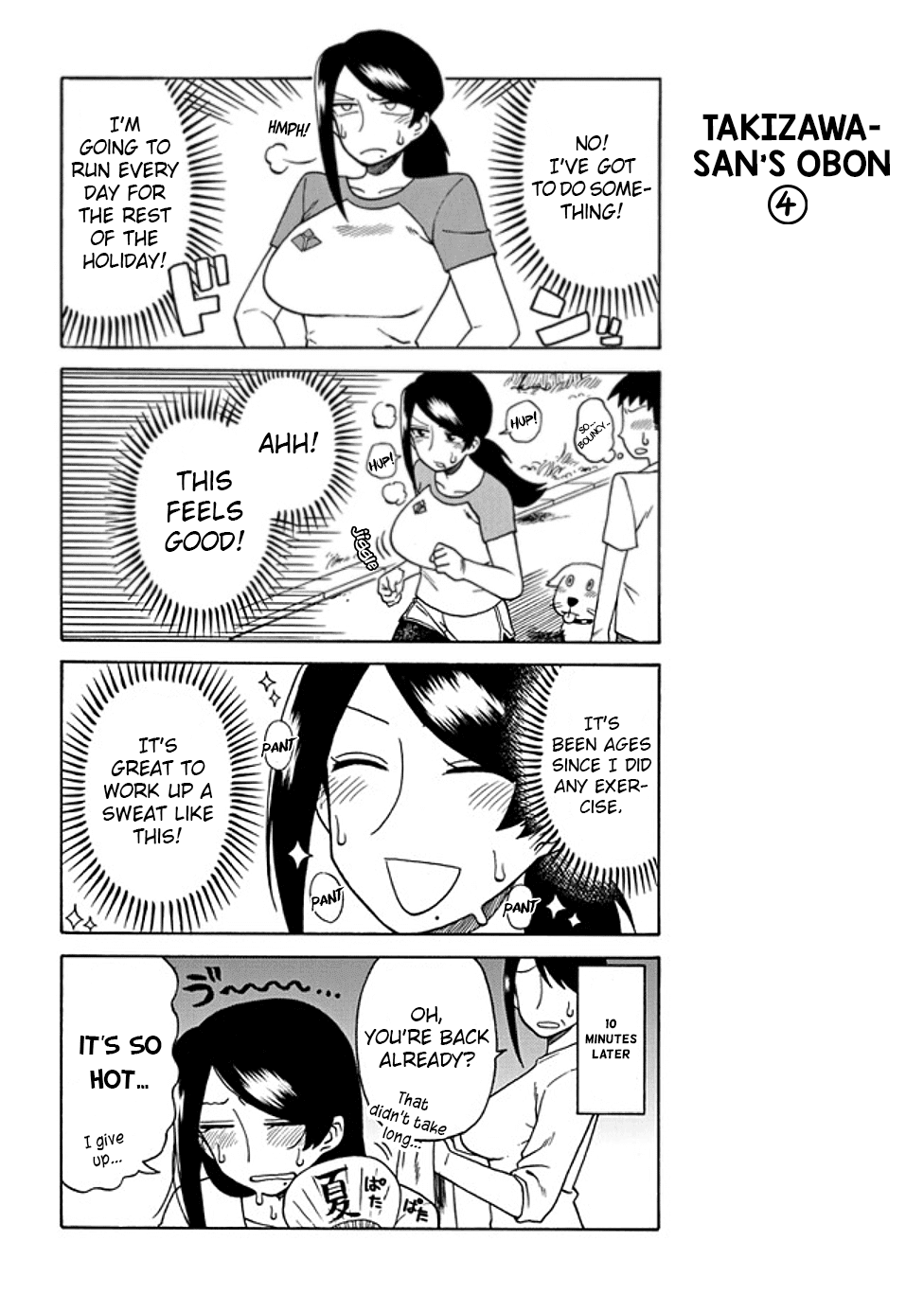 Bijin Onna Joushi Takizawa-san chapter 27 - page 4