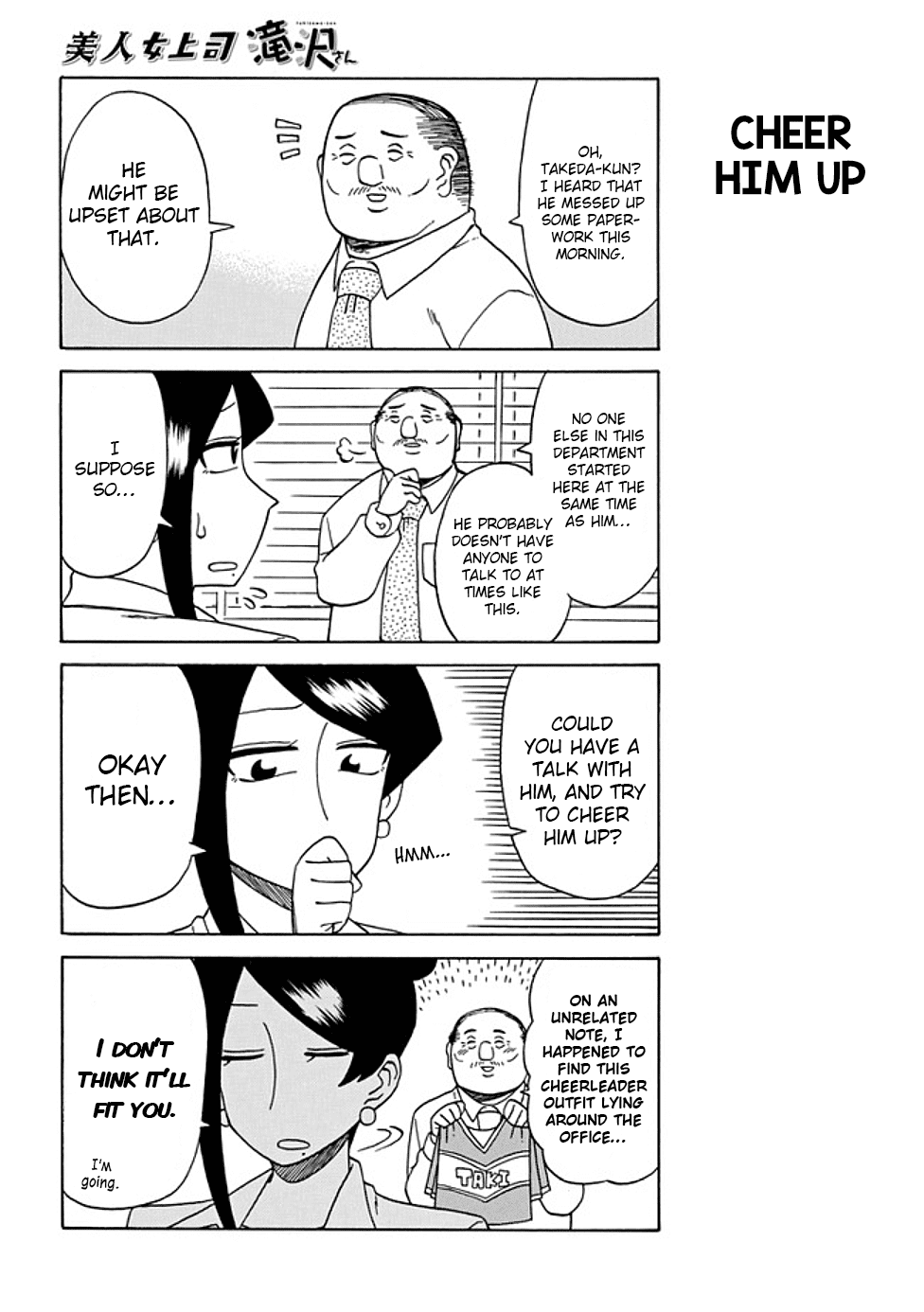 Bijin Onna Joushi Takizawa-san chapter 28 - page 2