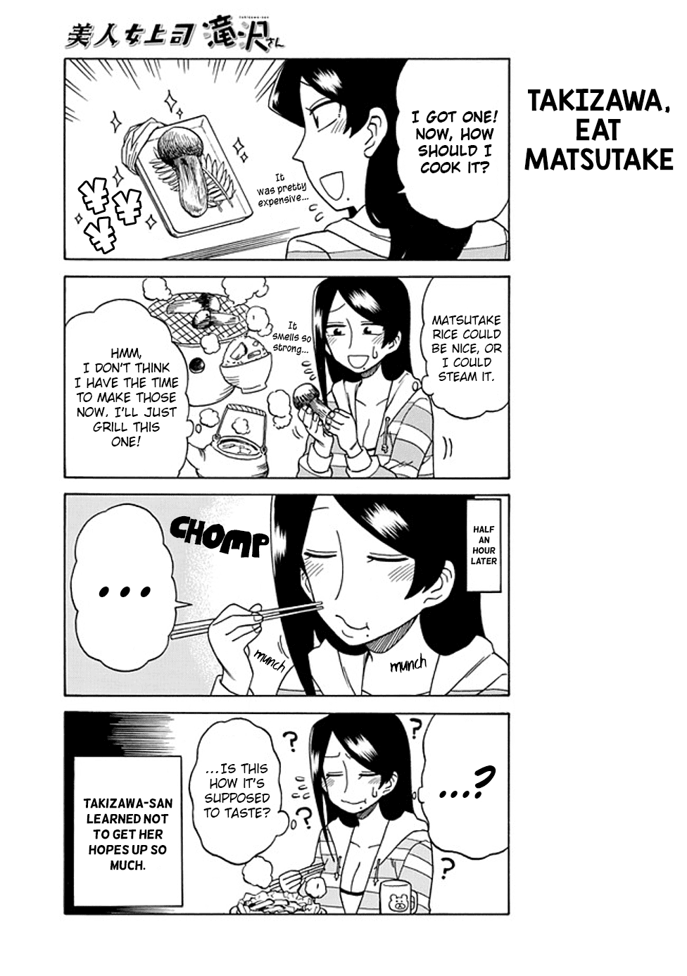 Bijin Onna Joushi Takizawa-san chapter 29 - page 3