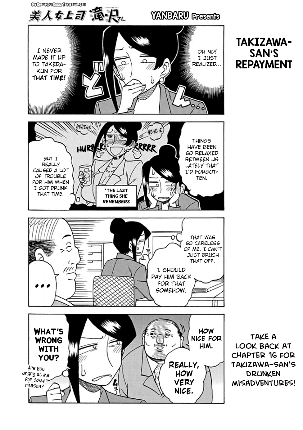 Bijin Onna Joushi Takizawa-san chapter 32 - page 1