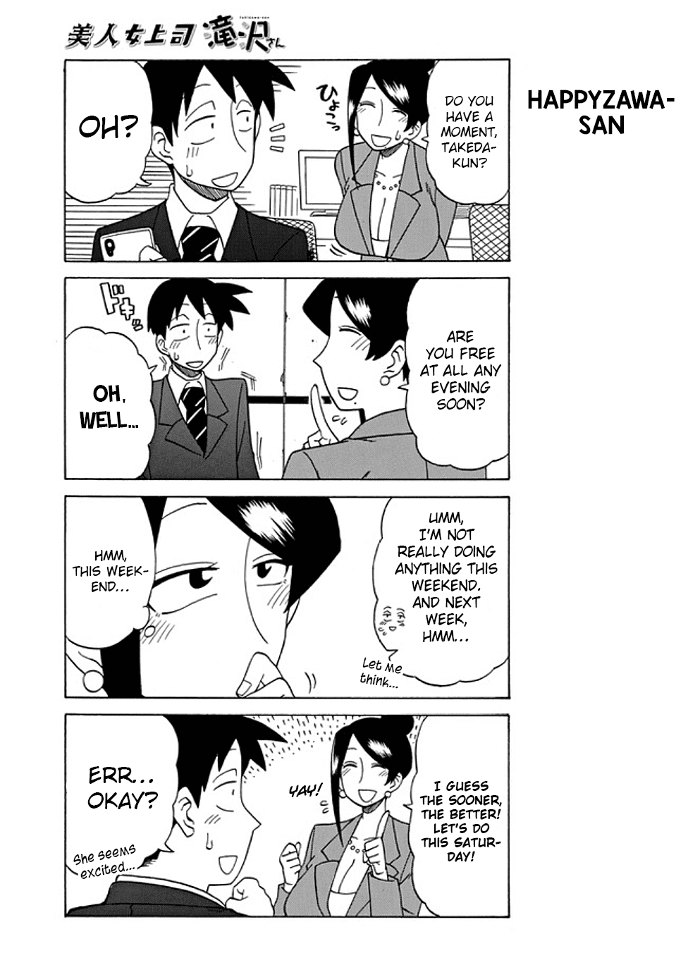 Bijin Onna Joushi Takizawa-san chapter 32 - page 3