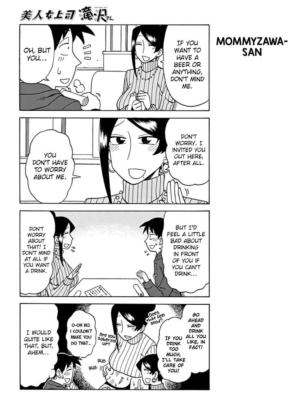 Bijin Onna Joushi Takizawa-san chapter 33 - page 2