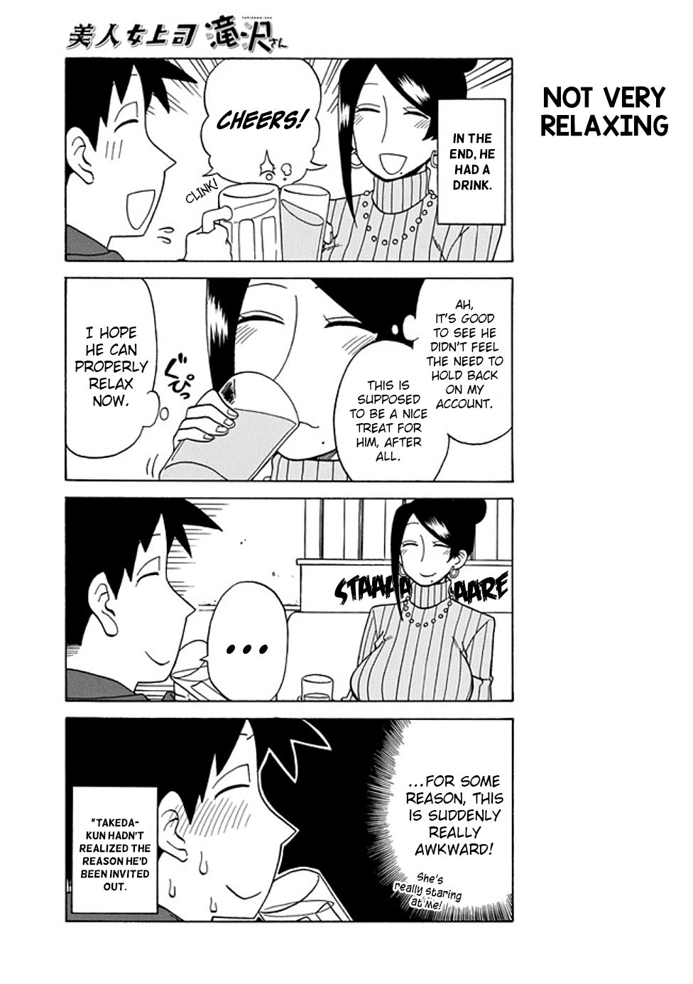 Bijin Onna Joushi Takizawa-san chapter 33 - page 3