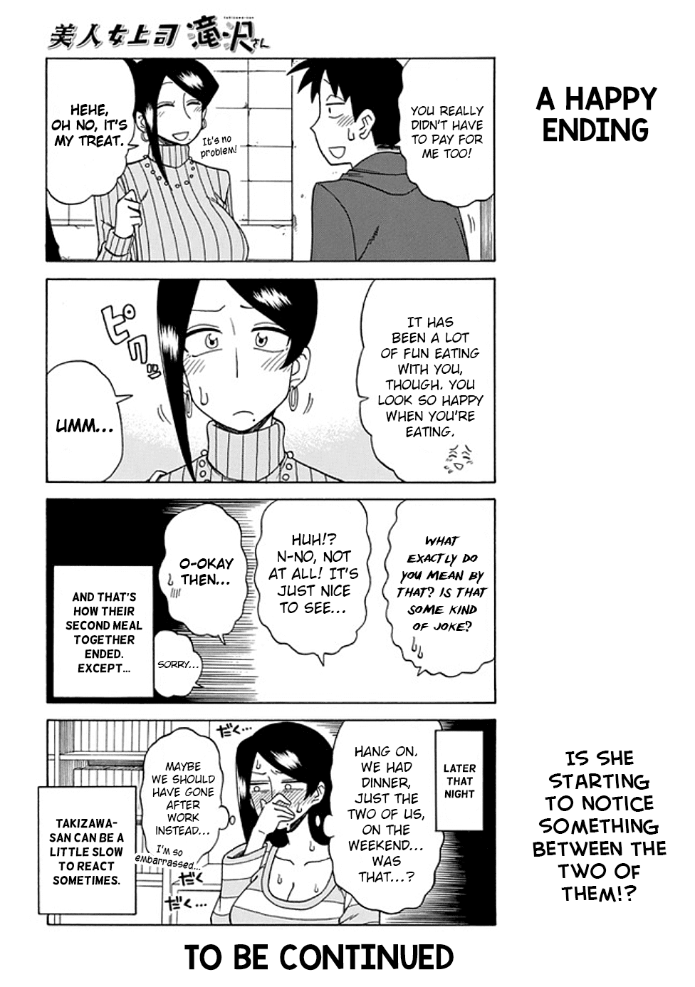 Bijin Onna Joushi Takizawa-san chapter 33 - page 6