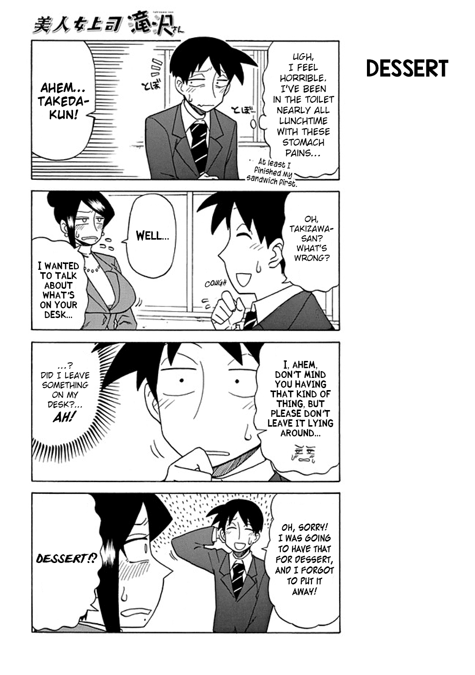 Bijin Onna Joushi Takizawa-san chapter 34 - page 2