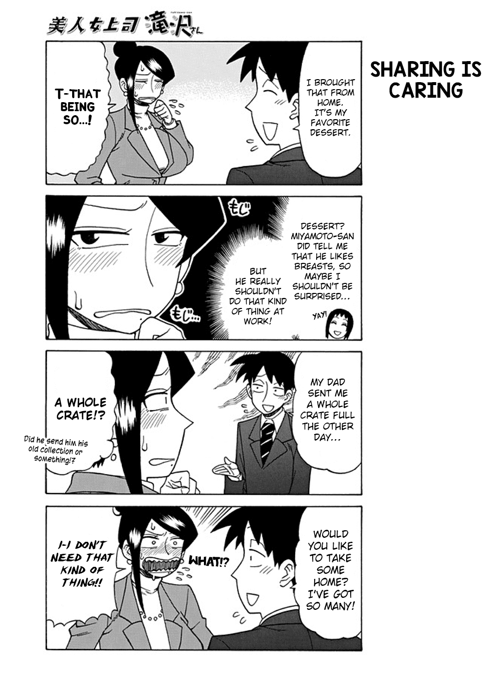 Bijin Onna Joushi Takizawa-san chapter 34 - page 3