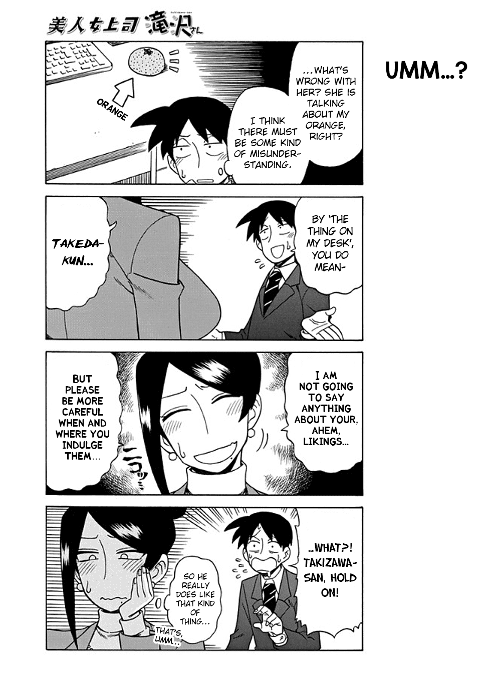 Bijin Onna Joushi Takizawa-san chapter 34 - page 5