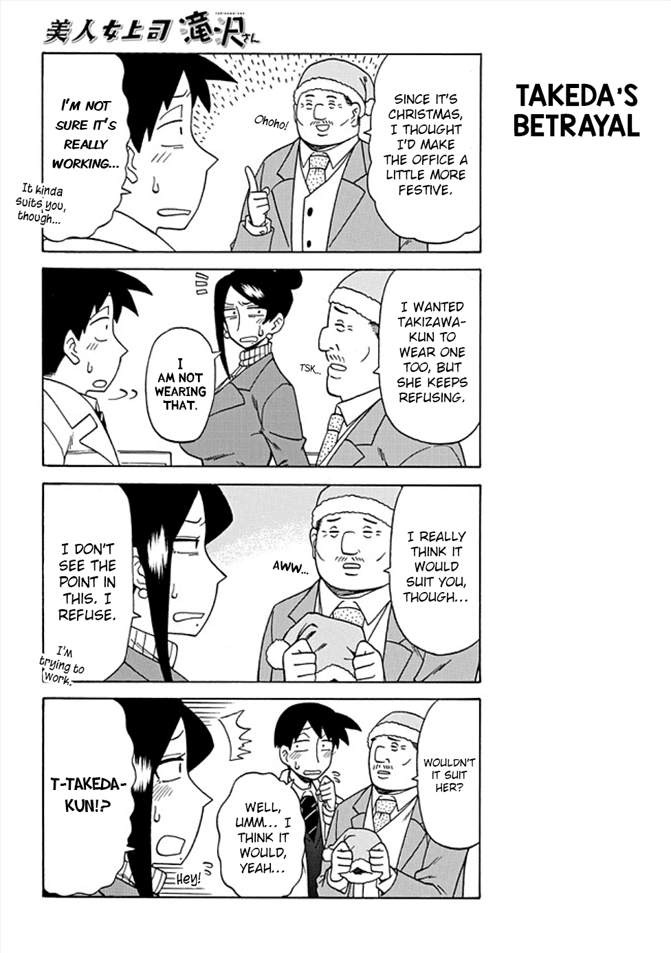 Bijin Onna Joushi Takizawa-san chapter 35 - page 2