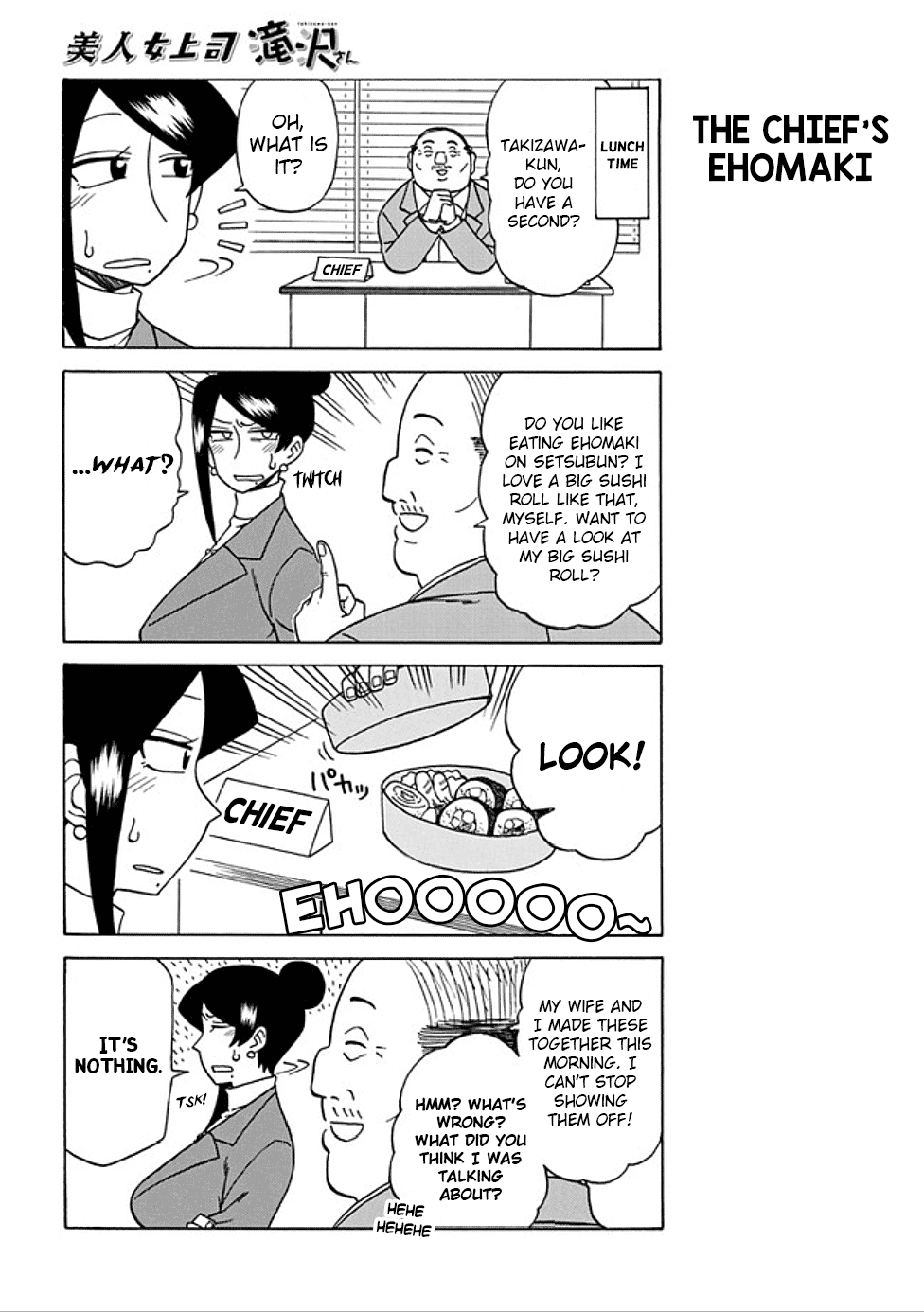 Bijin Onna Joushi Takizawa-san chapter 38 - page 2