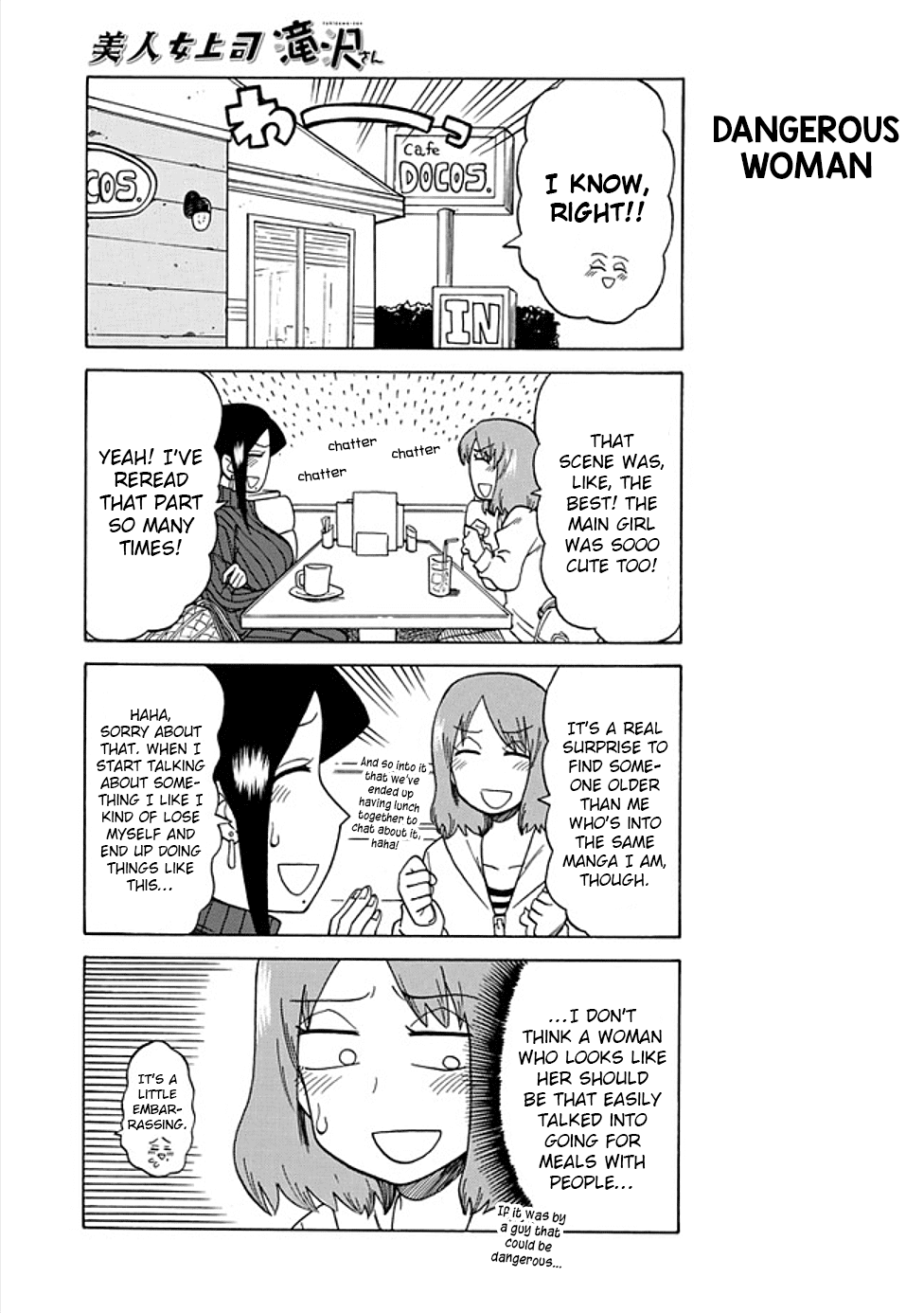 Bijin Onna Joushi Takizawa-san chapter 41 - page 3