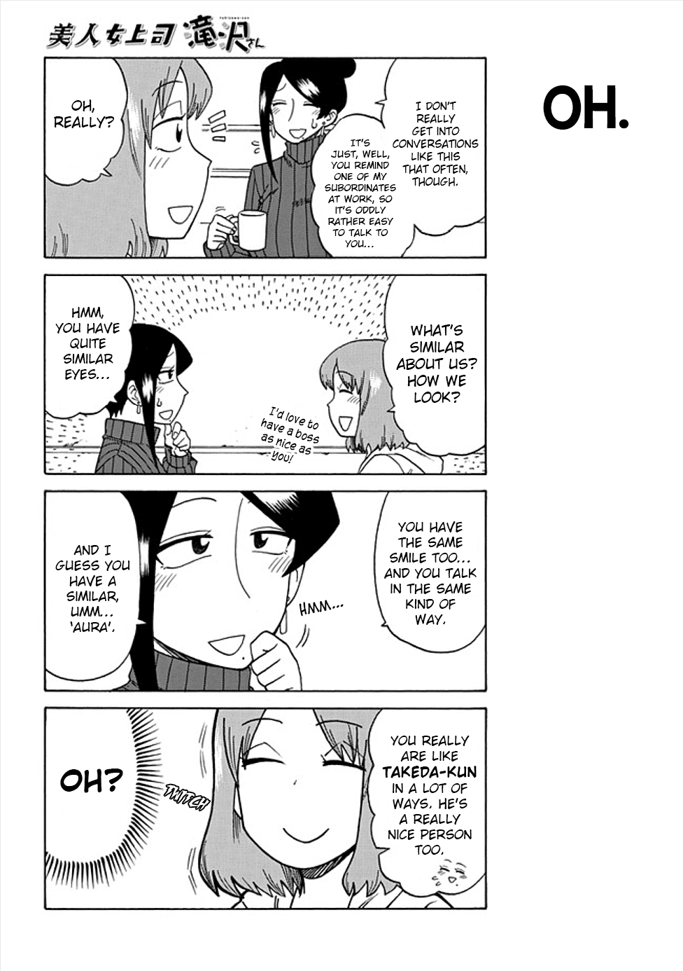 Bijin Onna Joushi Takizawa-san chapter 41 - page 4