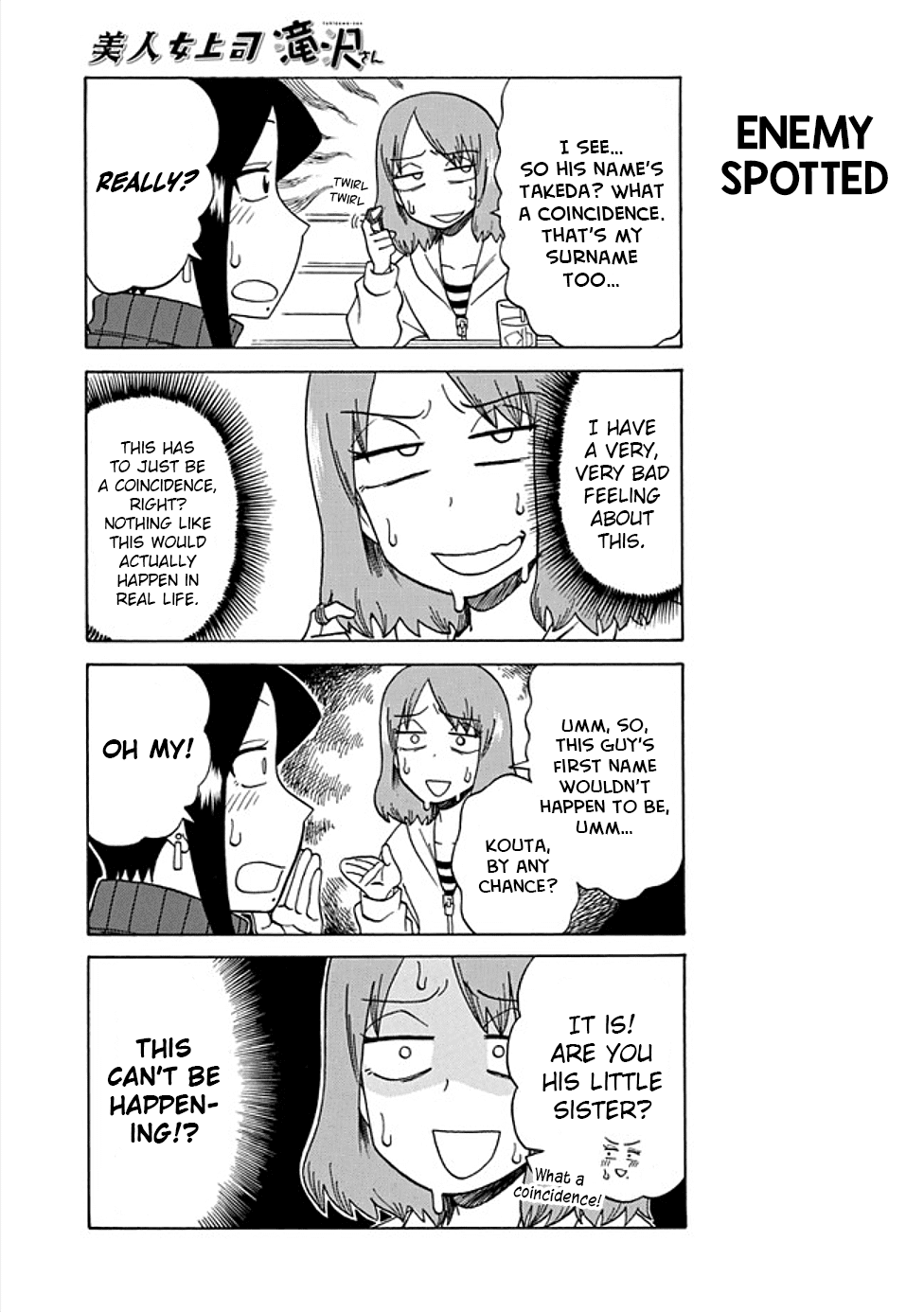 Bijin Onna Joushi Takizawa-san chapter 41 - page 5