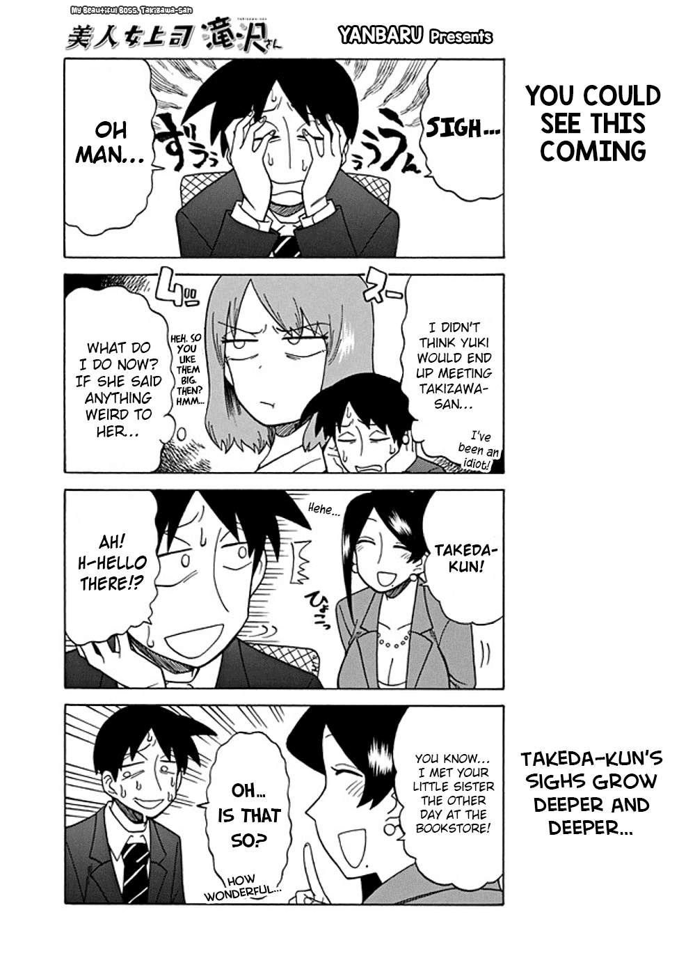 Bijin Onna Joushi Takizawa-san chapter 42 - page 1