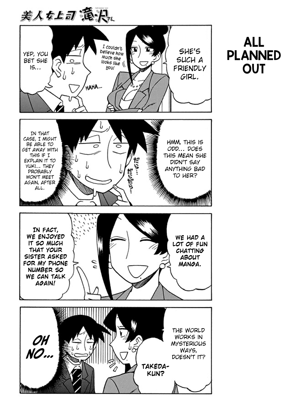 Bijin Onna Joushi Takizawa-san chapter 42 - page 2