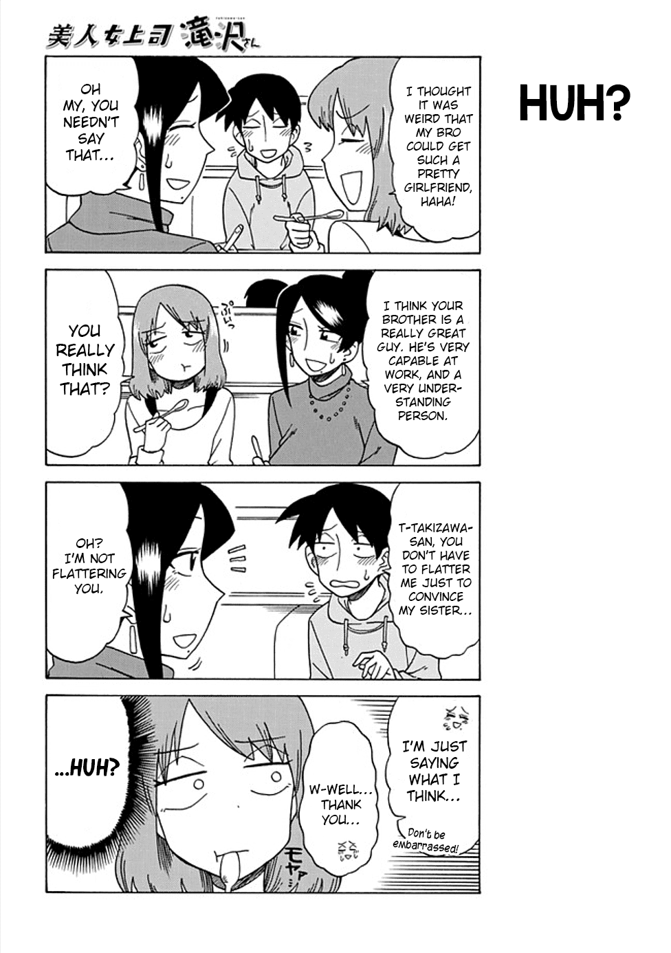 Bijin Onna Joushi Takizawa-san chapter 43 - page 4