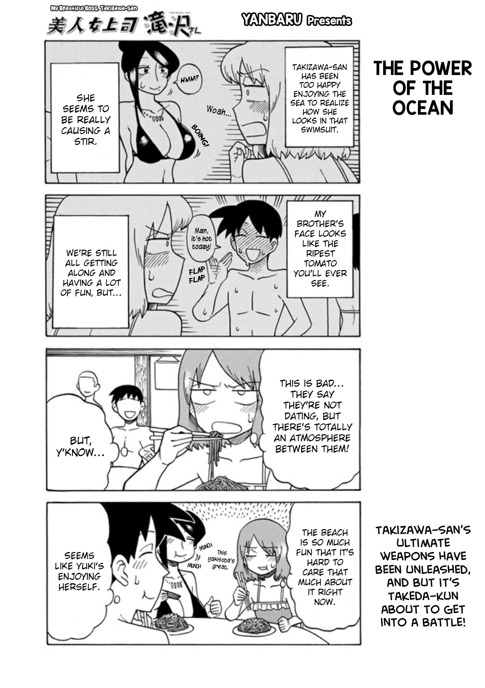 Bijin Onna Joushi Takizawa-san chapter 51 - page 1