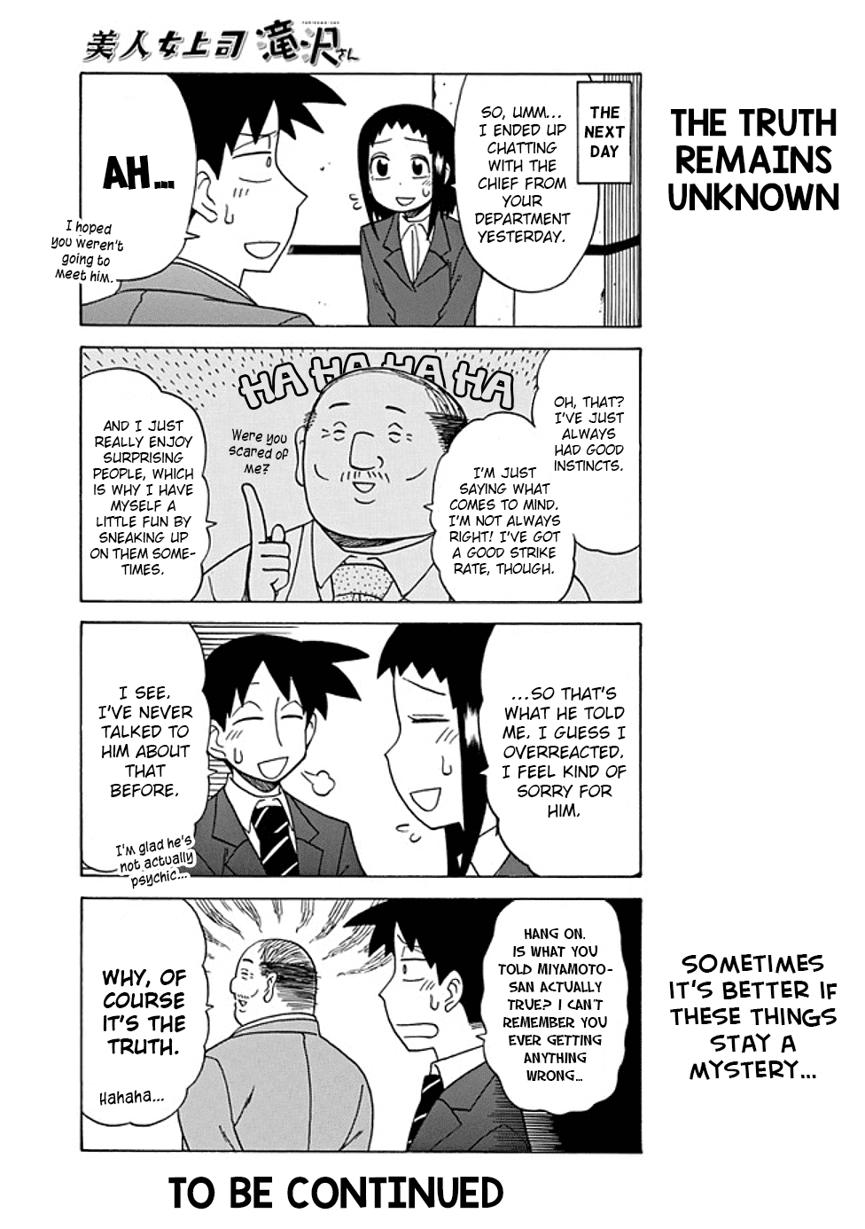 Bijin Onna Joushi Takizawa-san chapter 54 - page 5