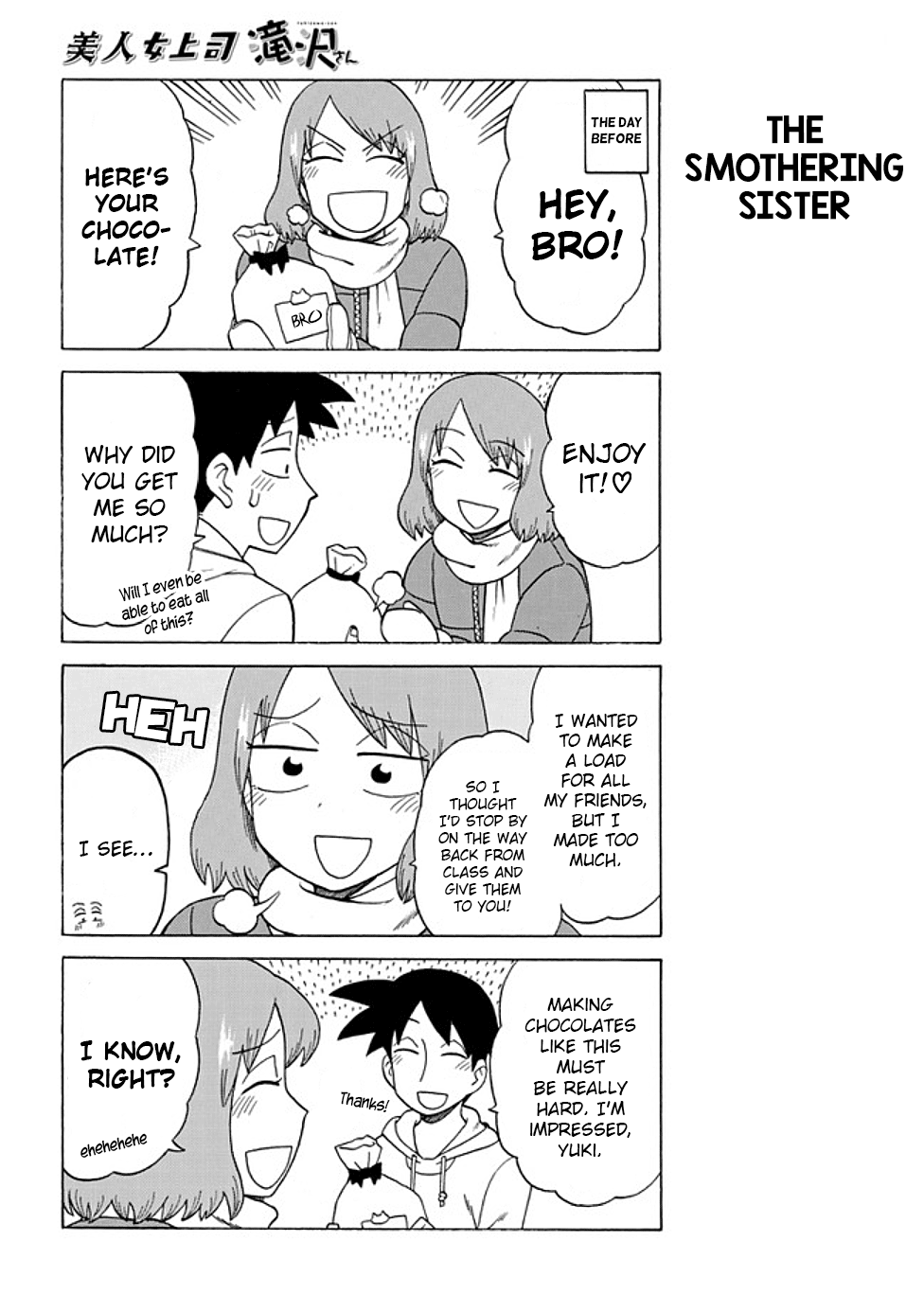 Bijin Onna Joushi Takizawa-san chapter 63 - page 2