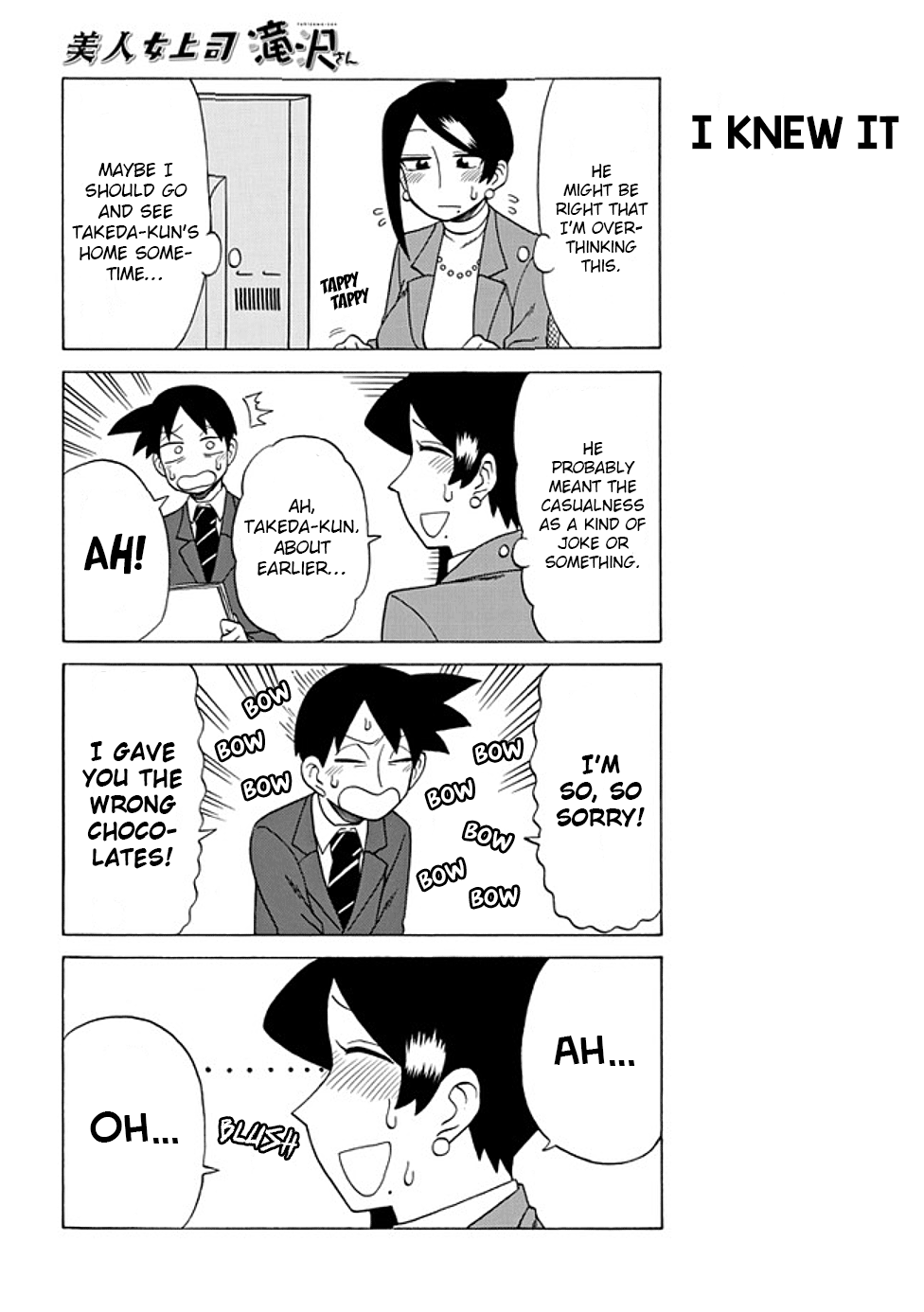 Bijin Onna Joushi Takizawa-san chapter 66 - page 4