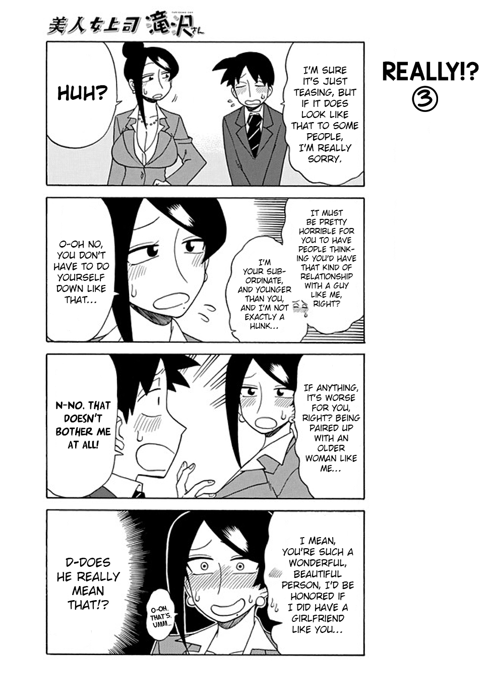 Bijin Onna Joushi Takizawa-san chapter 68 - page 3