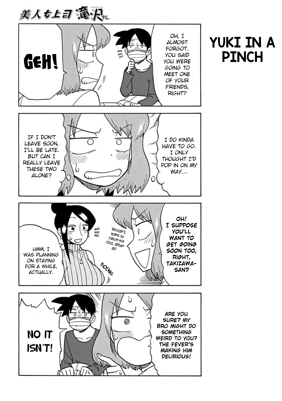 Bijin Onna Joushi Takizawa-san chapter 70 - page 2