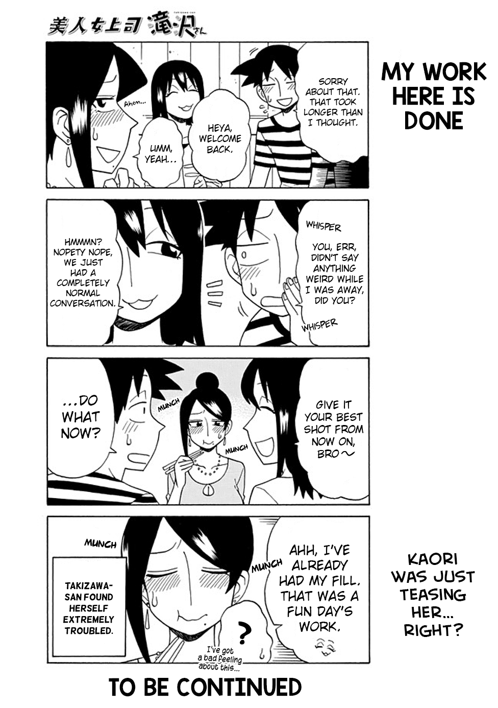 Bijin Onna Joushi Takizawa-san chapter 74 - page 5